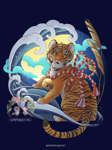 fullbody with ornamental bg